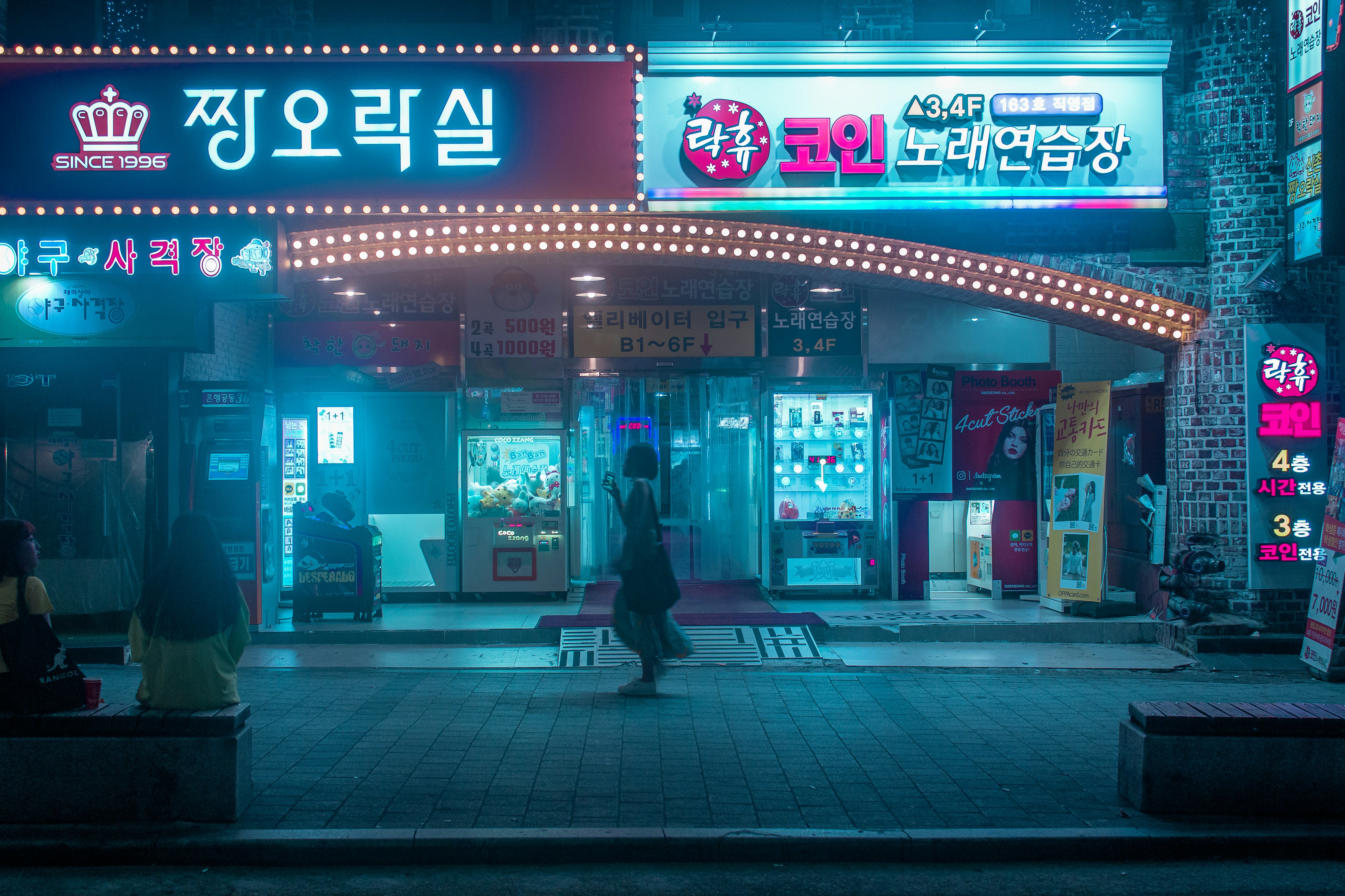 NVIDIA, KRAFTON, NC y T1 celebran RTX Spark en PC Bangs de Corea