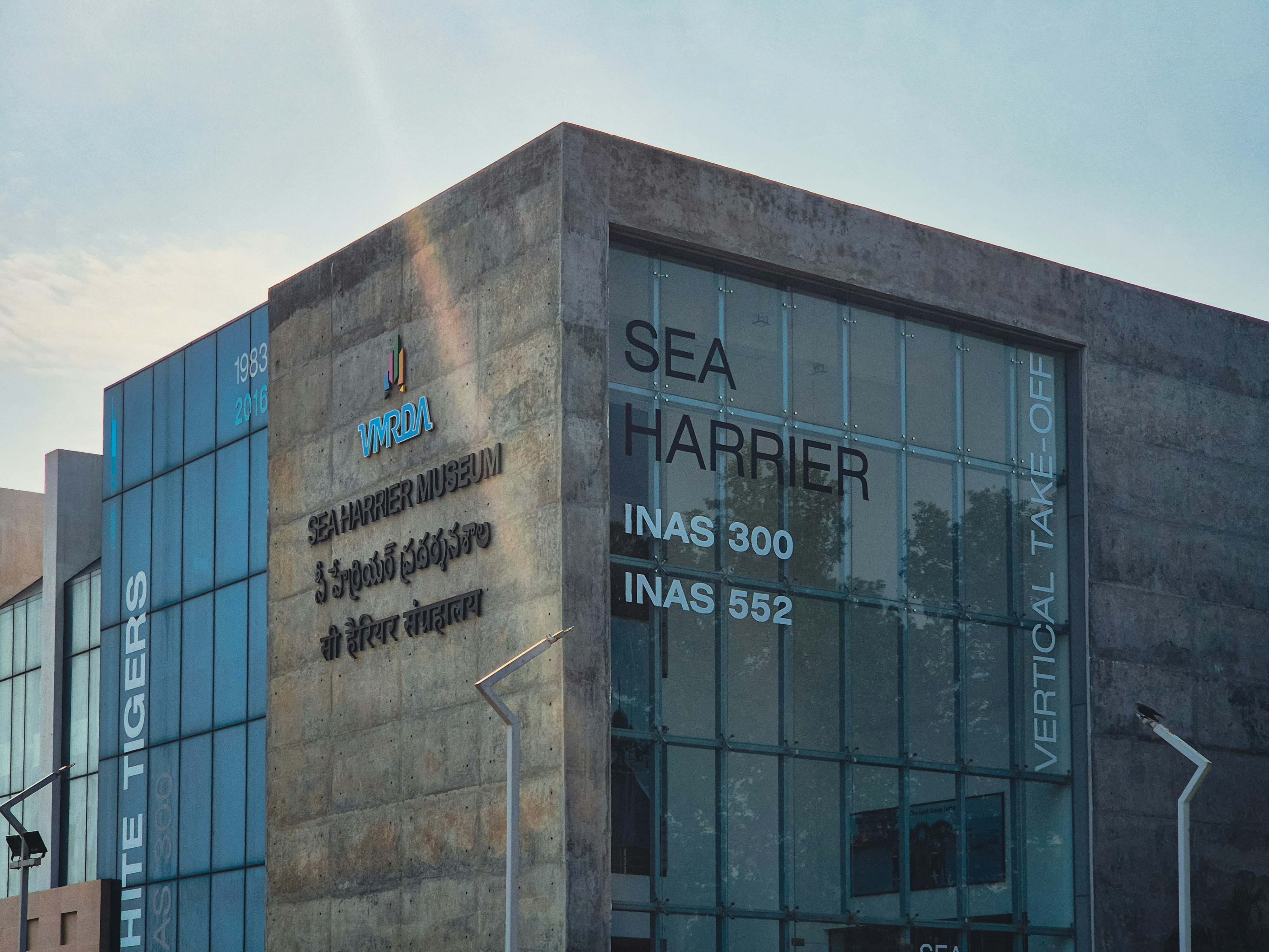 Empresa de servicios de inteligencia artificial en Navalcarnero