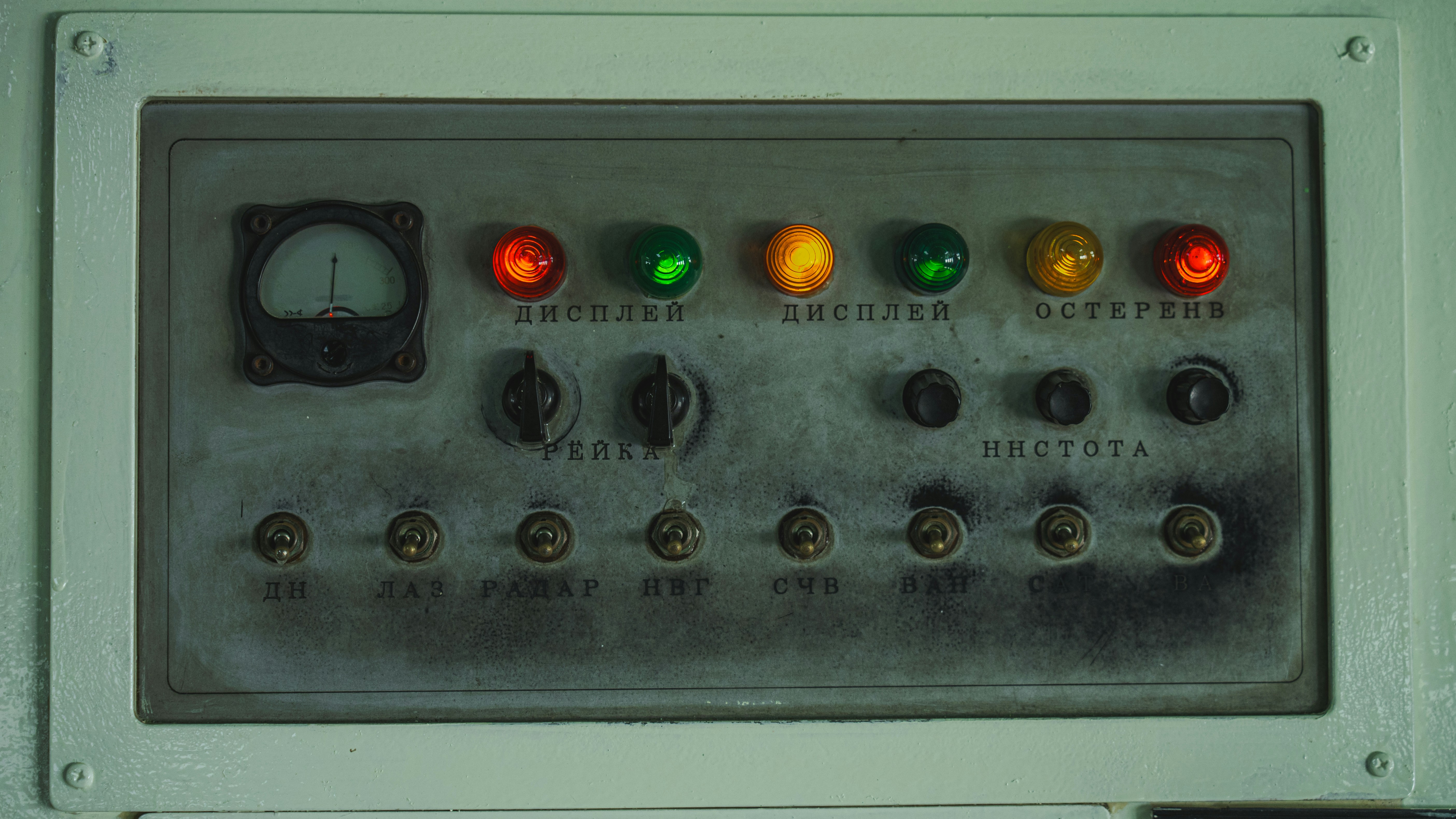 ¿Qué papel juega el desarrollo de paneles de control de negocios en tiempo real en una economía circular?