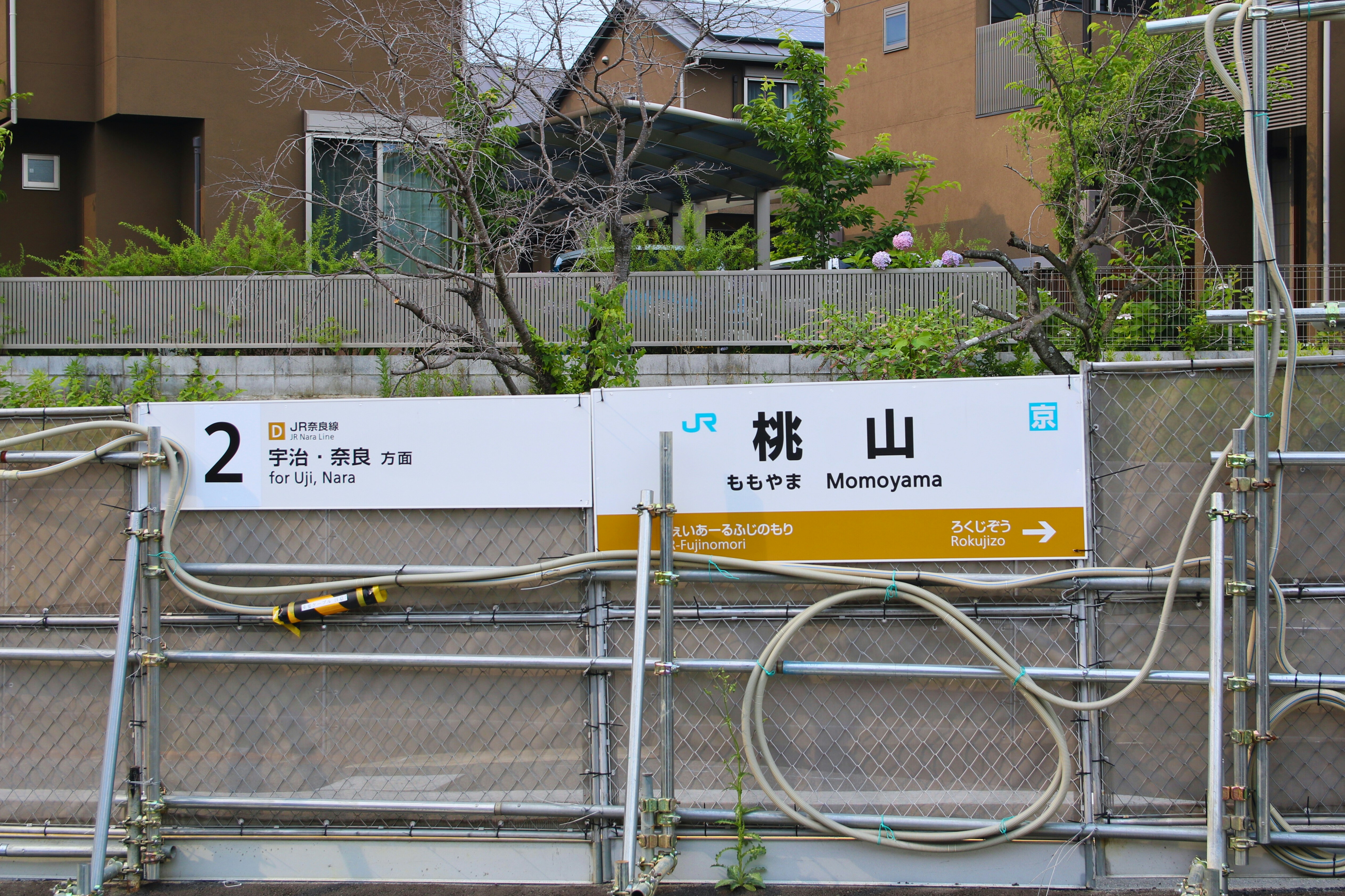 Desarrollo de flujo de trabajo n8n en Haro