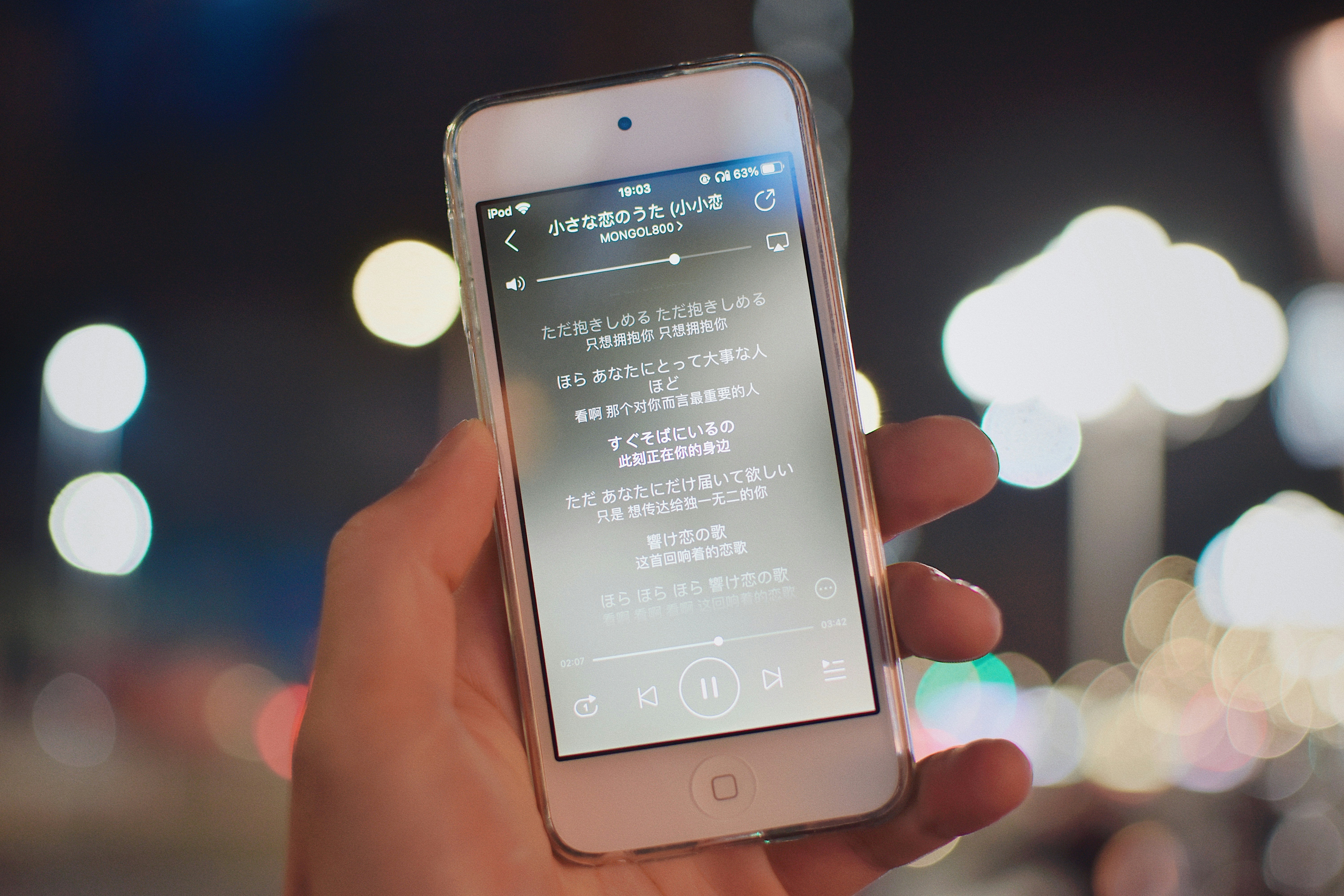 ¿Está disponible el sistema telefónico de inteligencia artificial en varios idiomas?