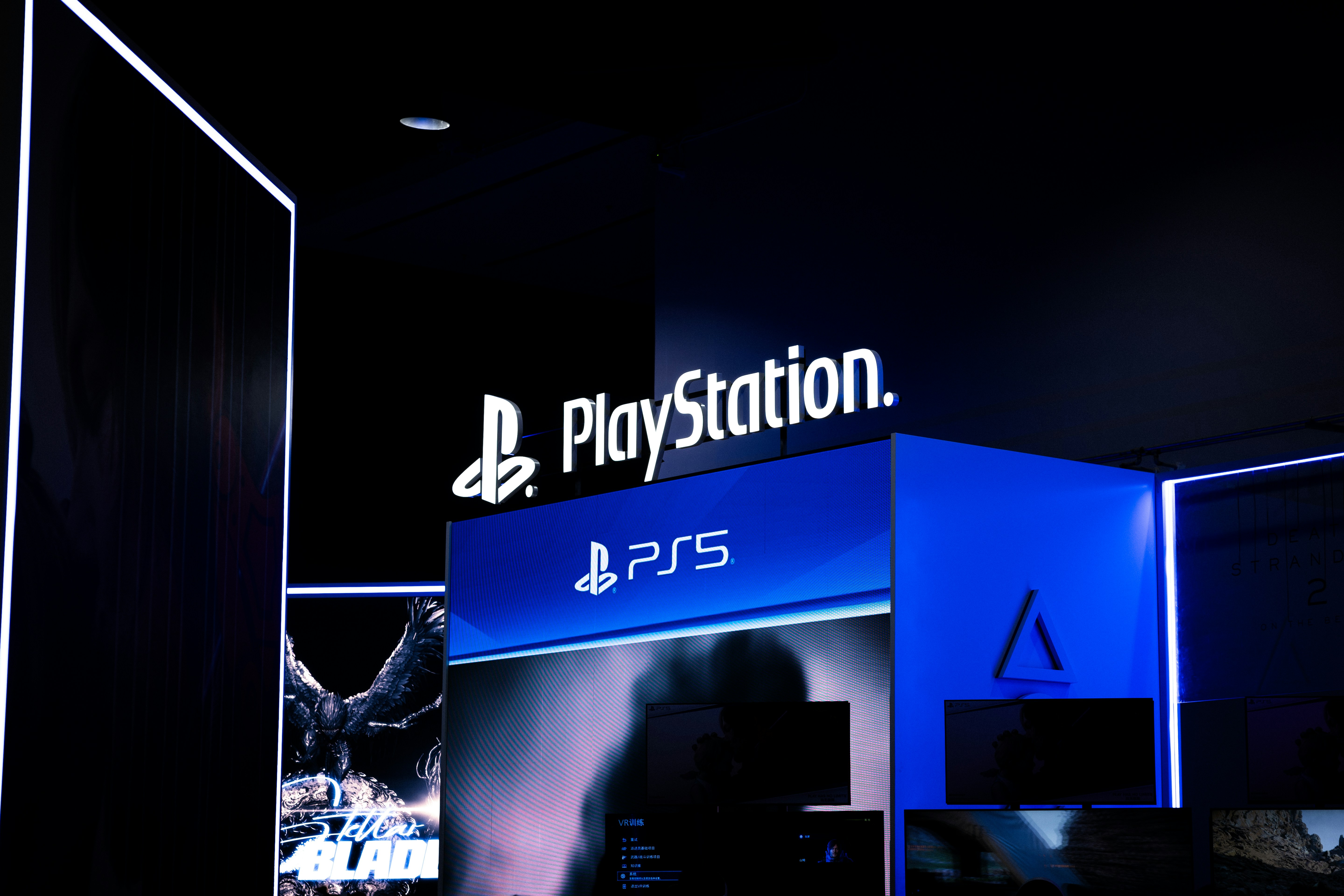 Las restricciones de edad de PlayStation están llegando a las consolas del Reino Unido