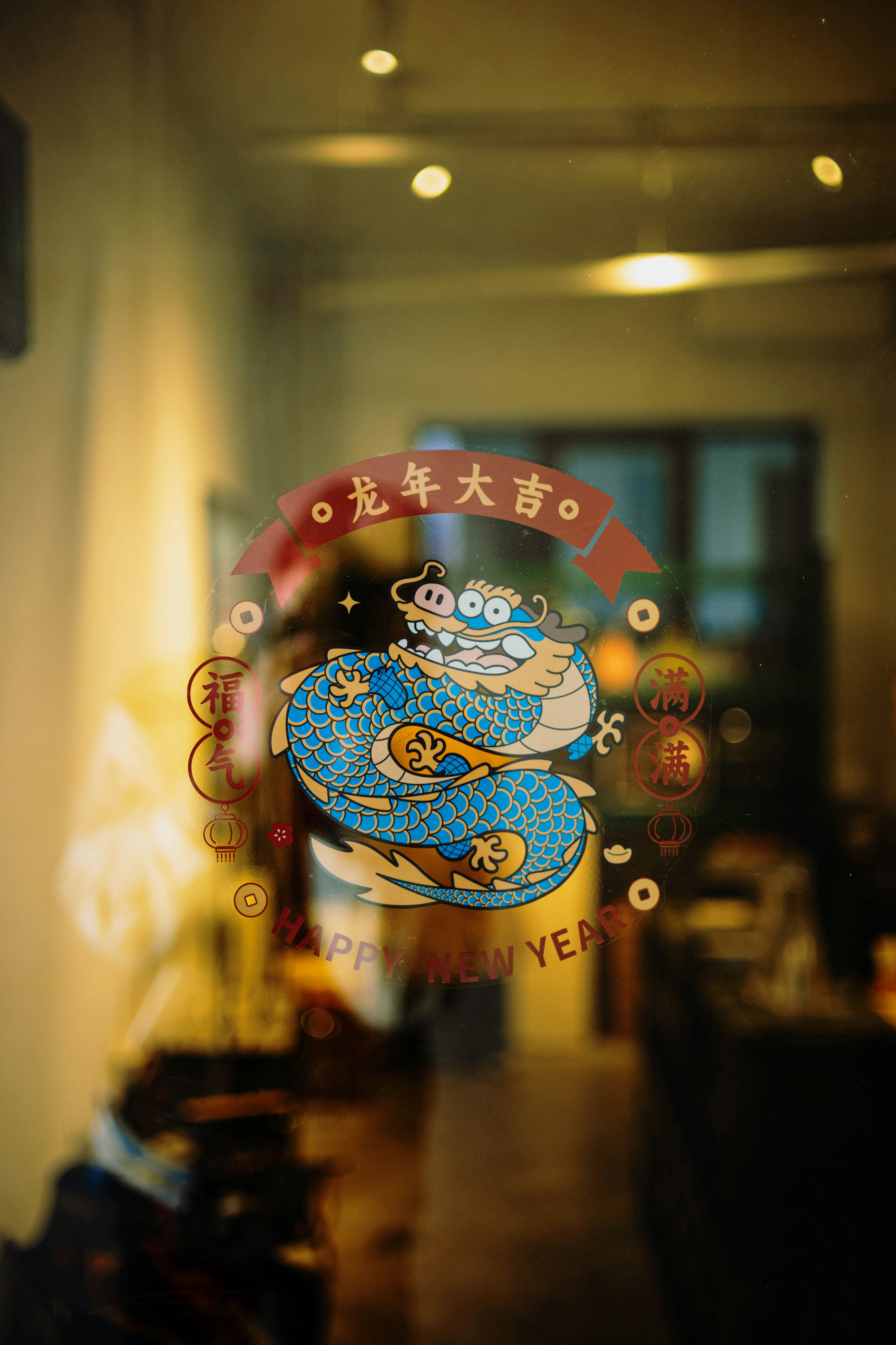 Inteligencia Empresarial en Sestao