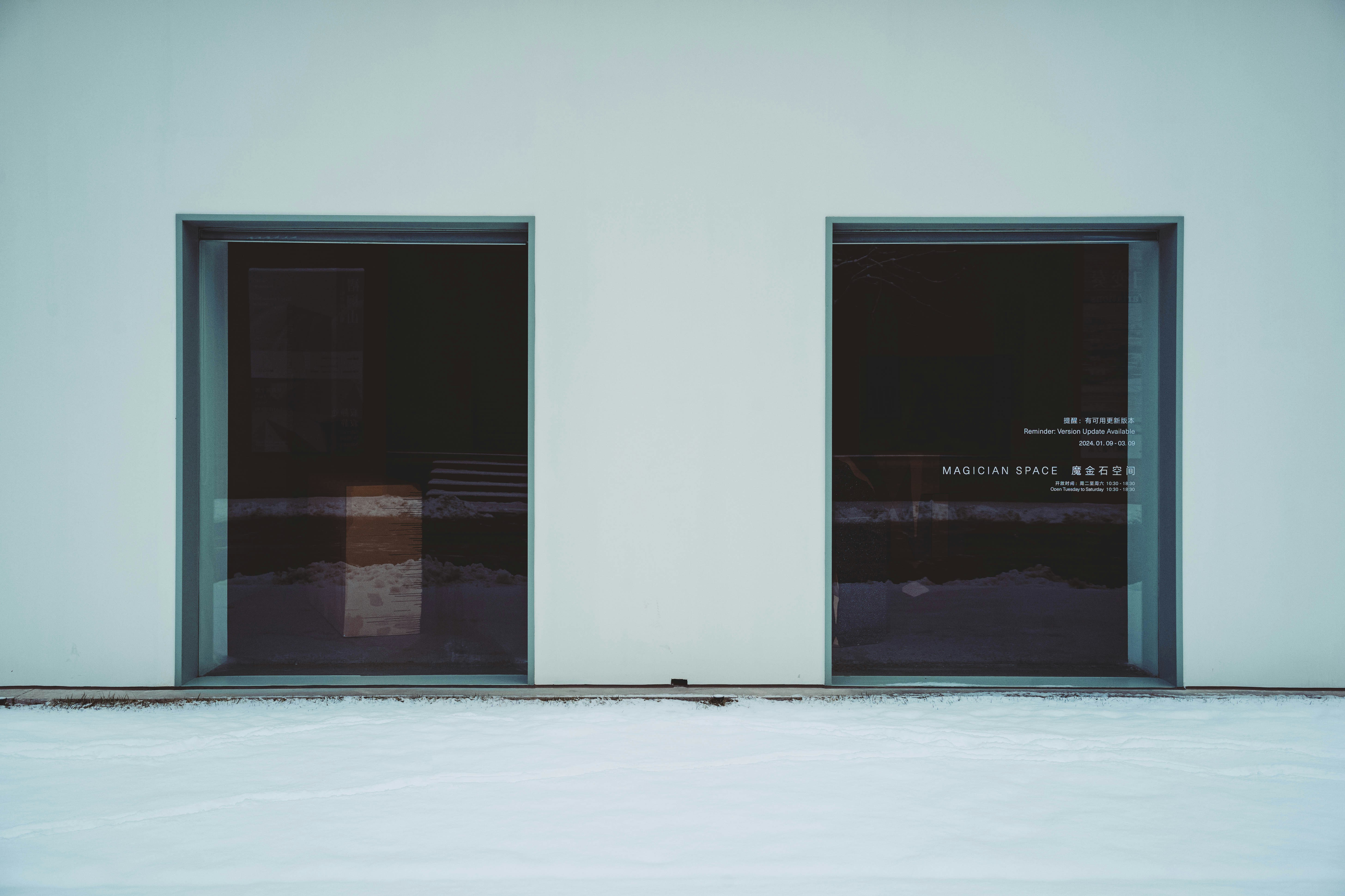 Prototipo de gemelo digital bidireccional con anclaje de aprendizaje de multiplicidad múltiple para diagnóstico de fallas de pocas tomas