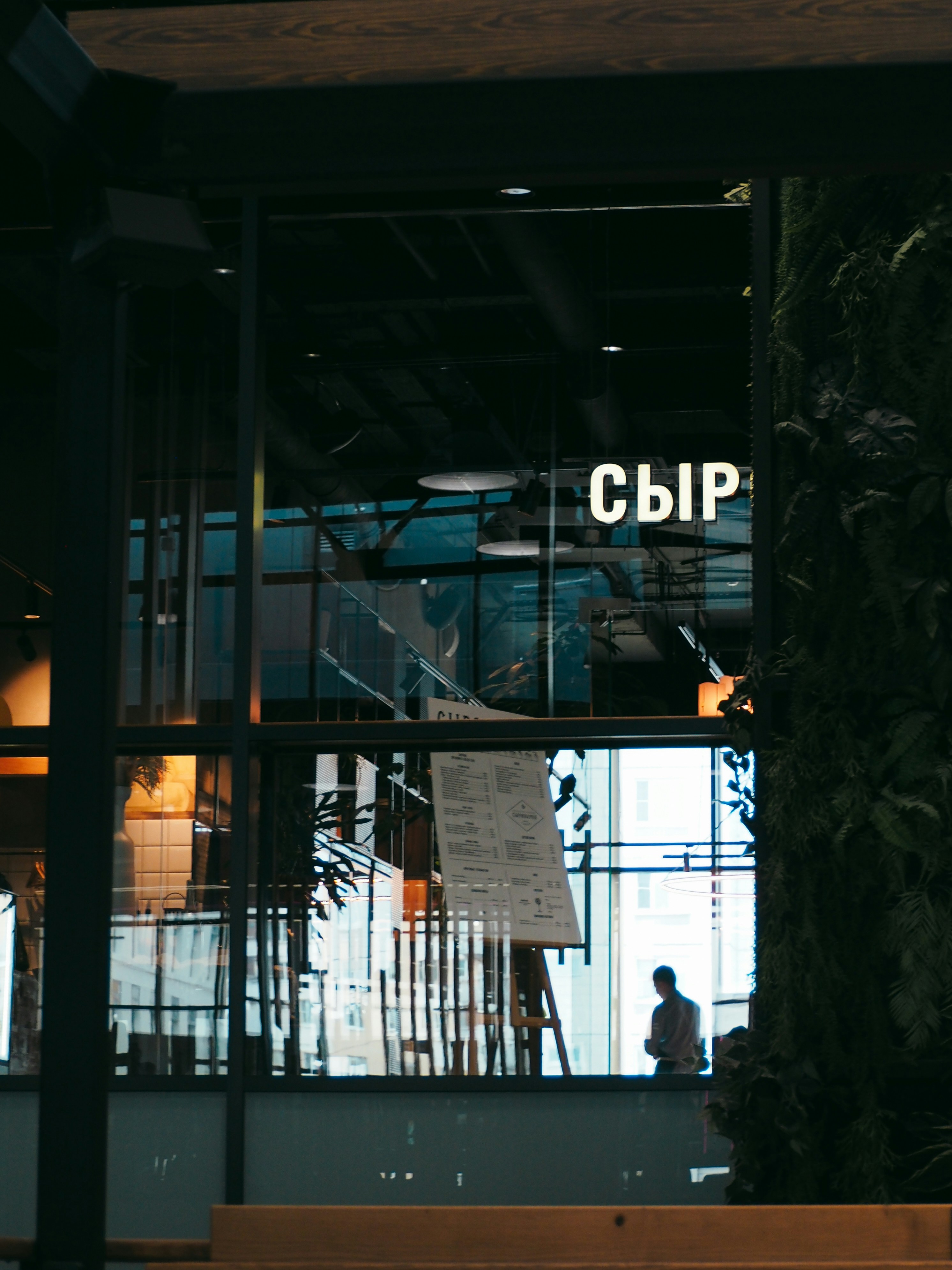 Investigadores de CMU presentan PPP y UserVille para capacitar a agents LLM proactivos e individualizados