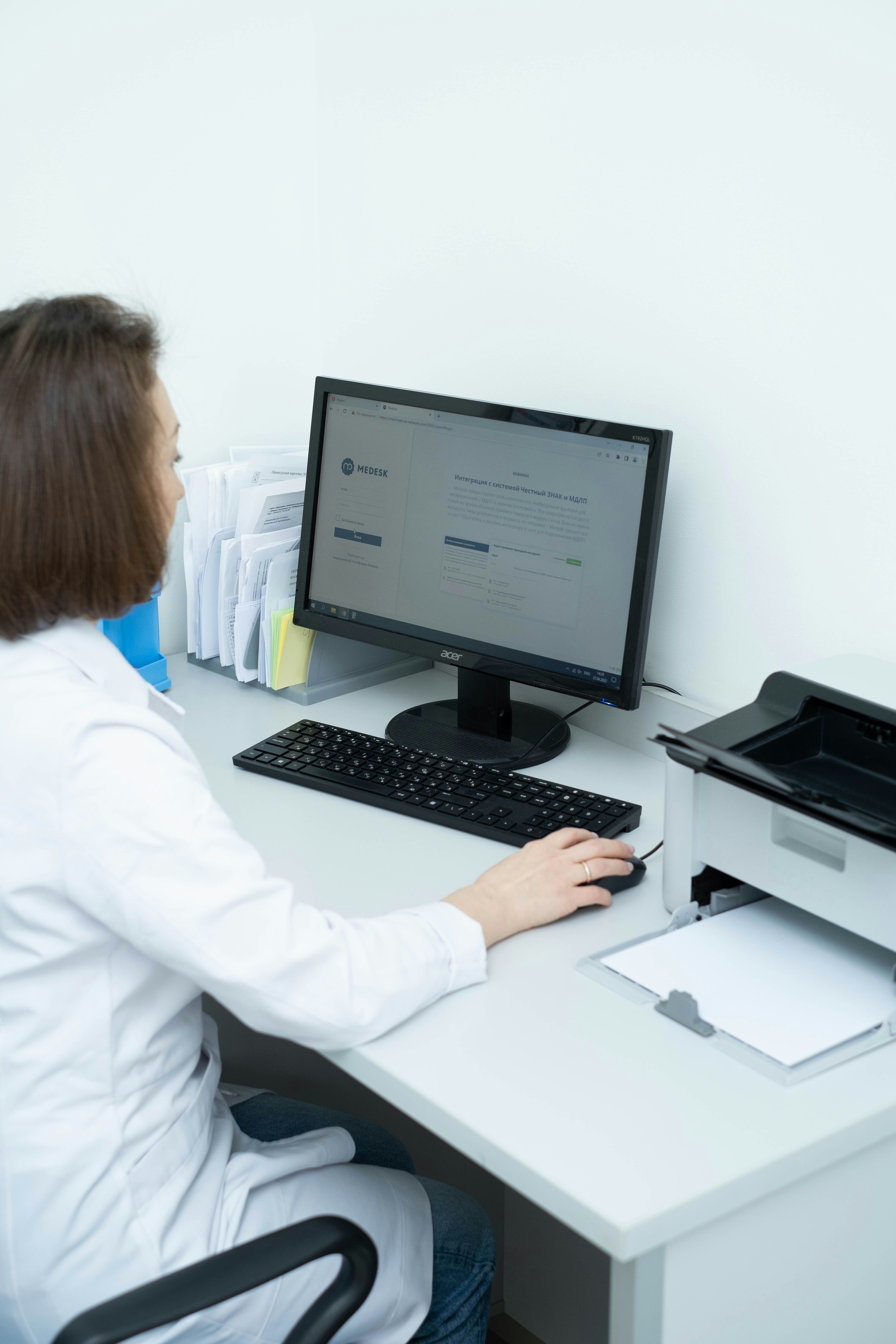 ¿Se puede respaldar y restaurar fácilmente el software sanitario?
