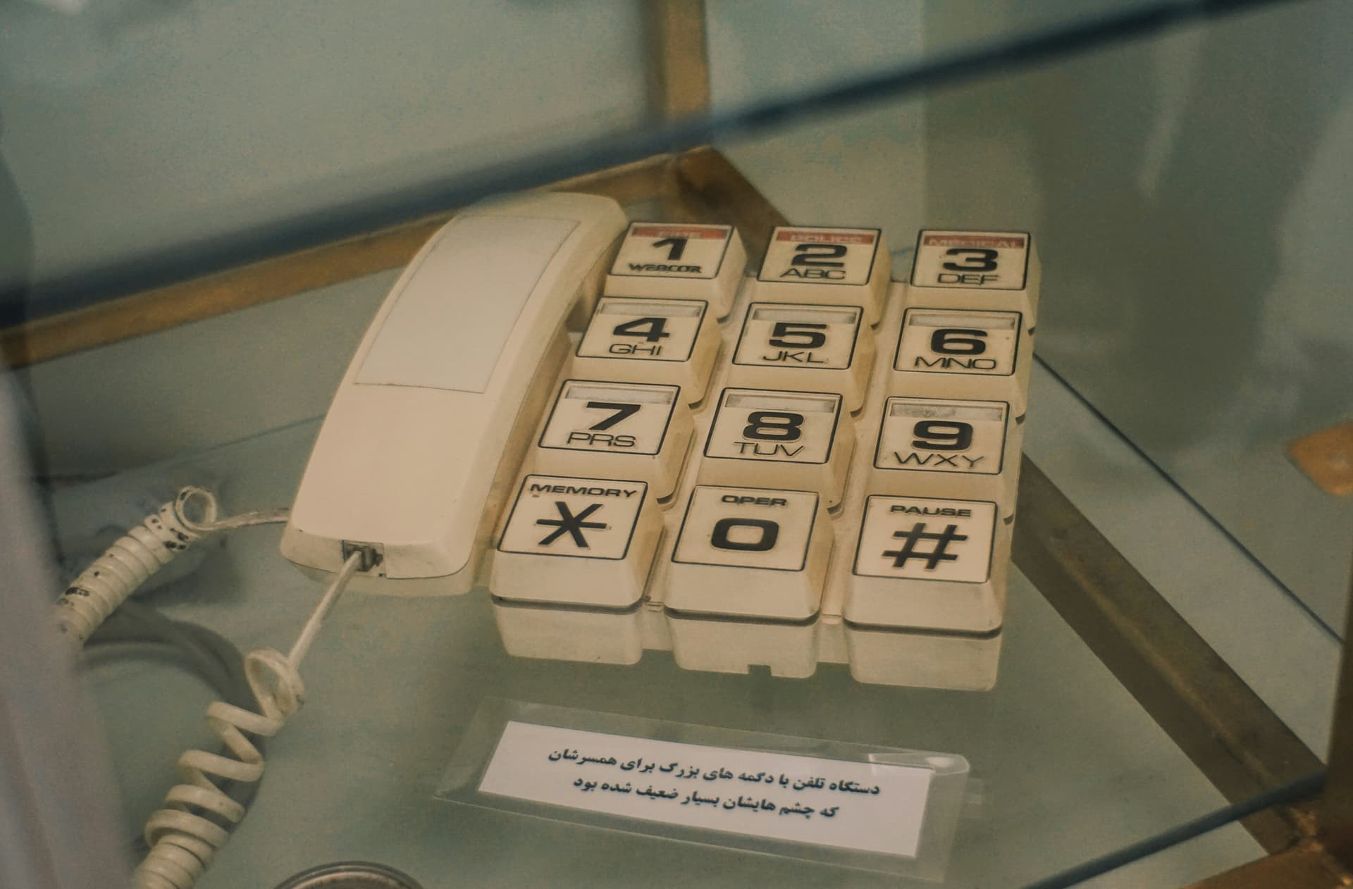 Robots de telegram en Rentería