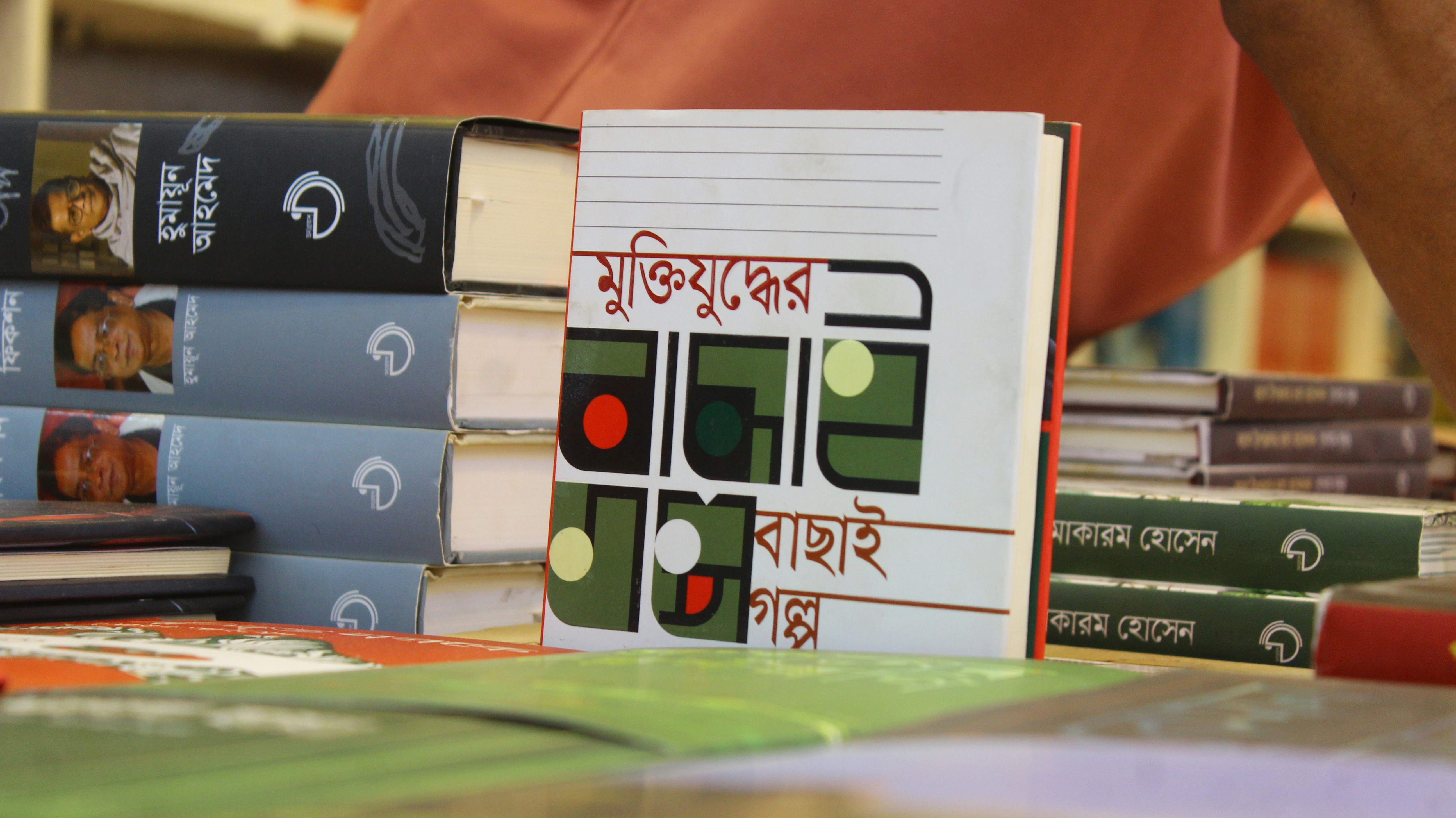 Dataset RokomariBG: Recomendación personalizada de libros en bengalí