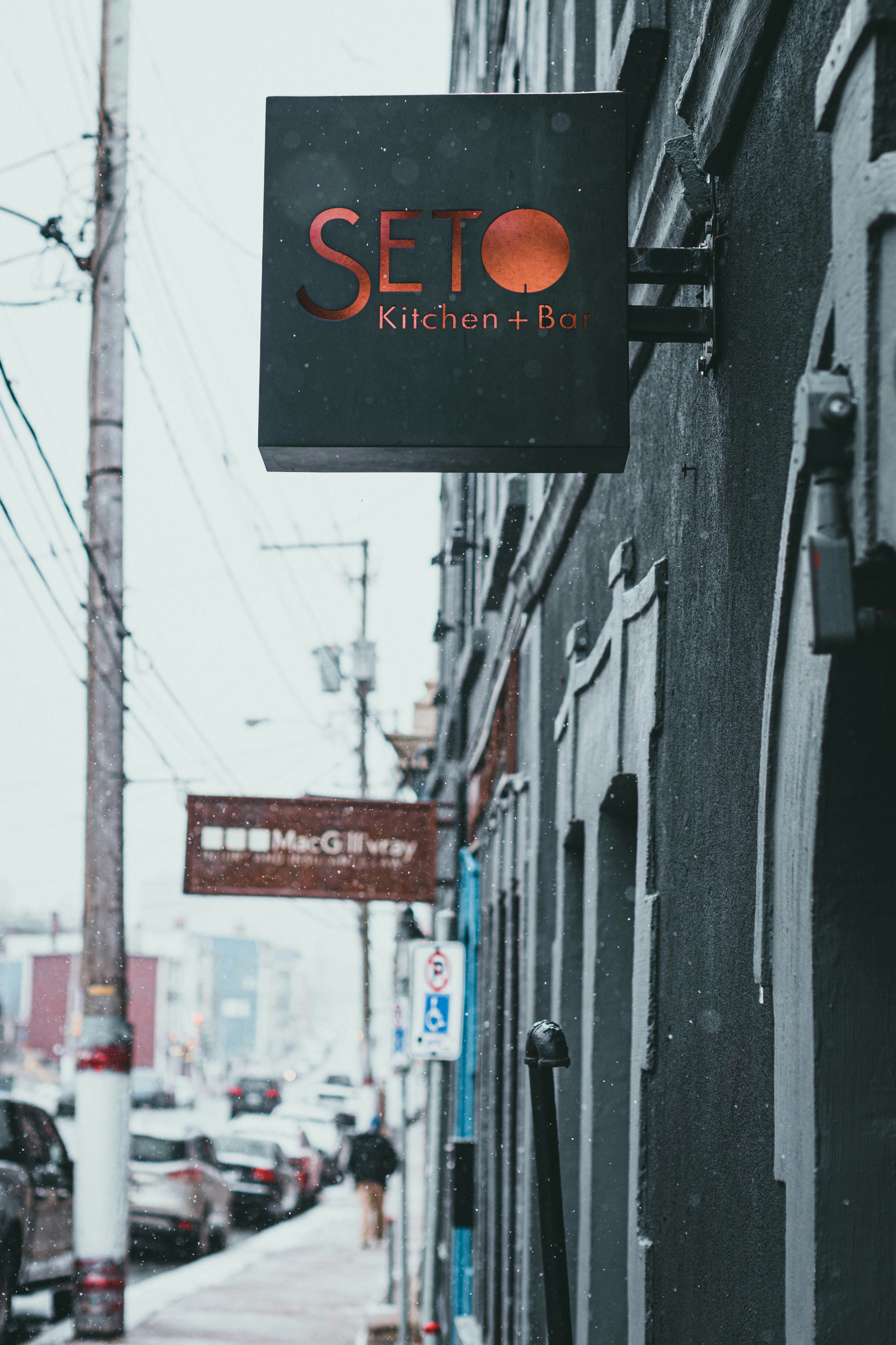 software para negocios en Sestao