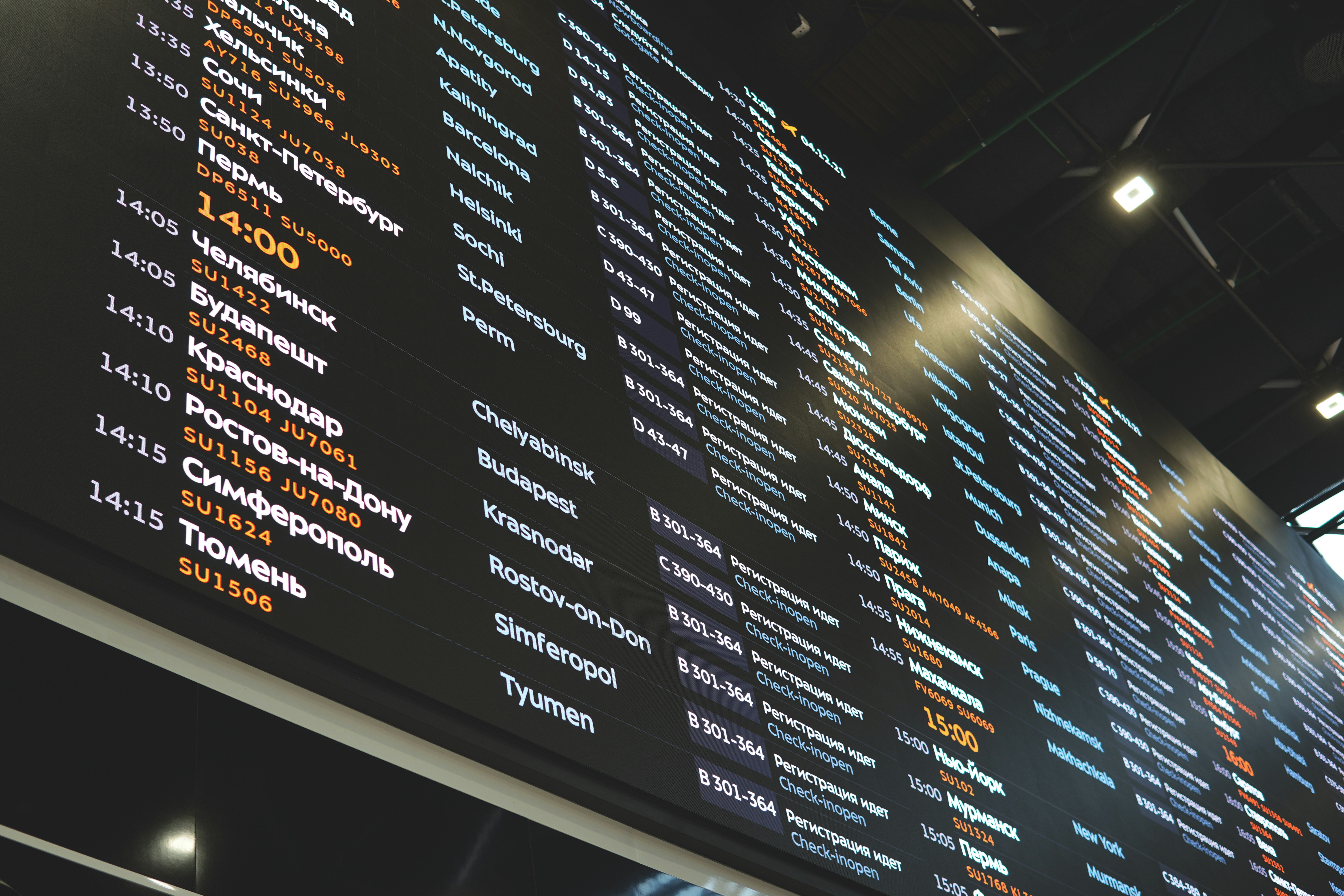 ¿Cómo puede el software de reservas de lugares para eventos hacer que el trabajo remoto sea más sostenible?