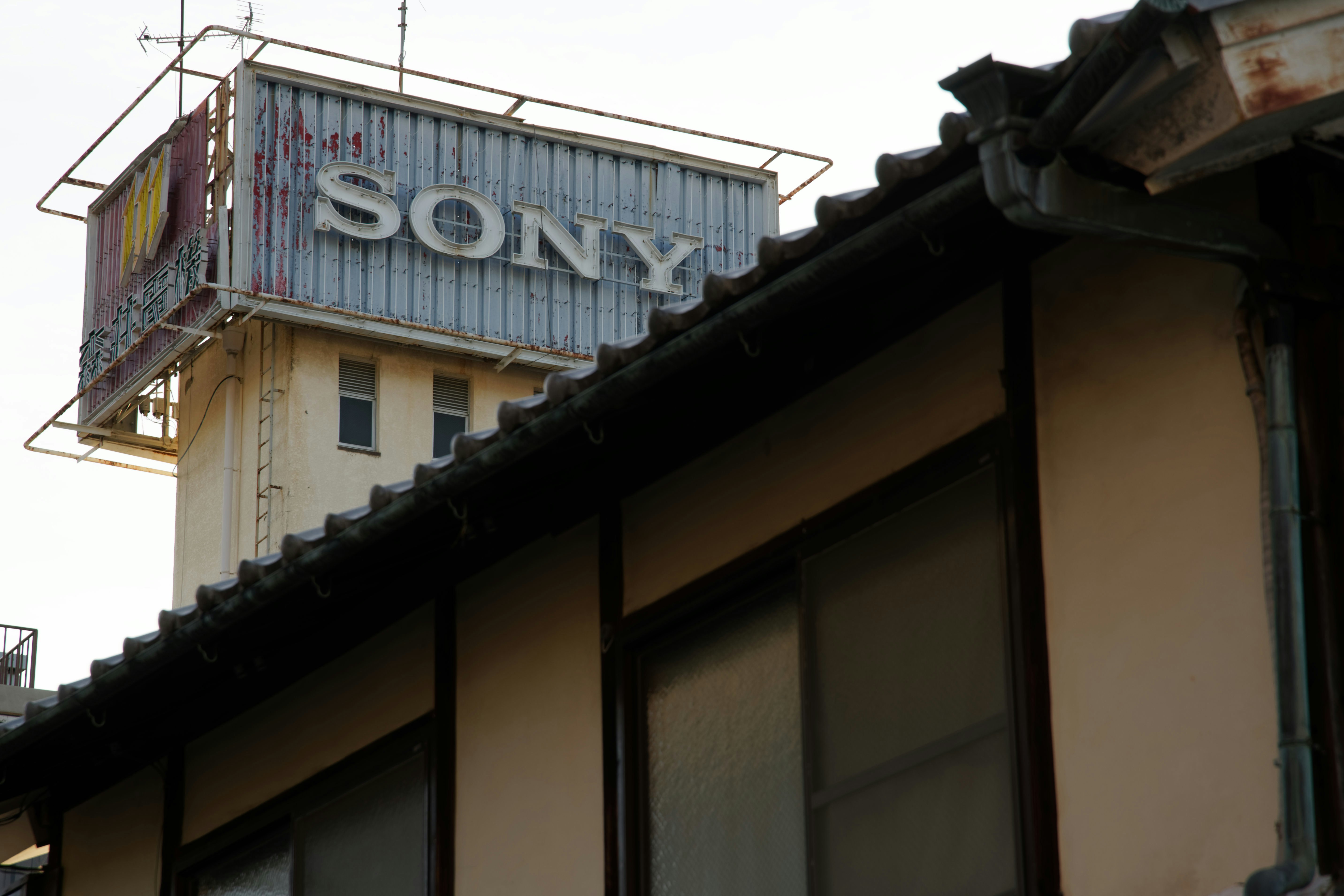 Sony se enfrenta a una demanda por prácticas anticompetitivas de 2.700 millones de dólares en el Reino Unido