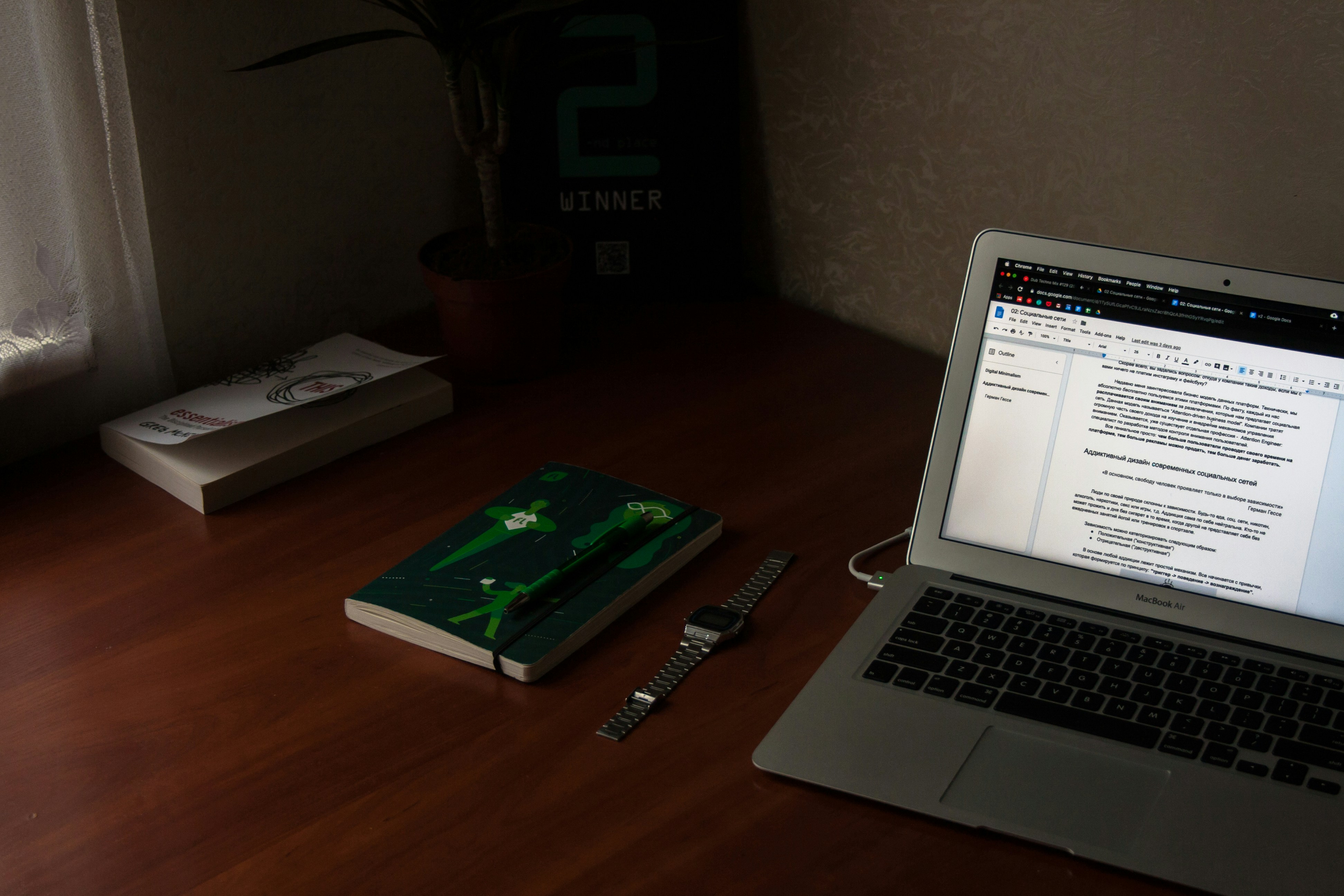 ¿Cómo puedo obtener soporte técnico para software de control de plagas para empresas?