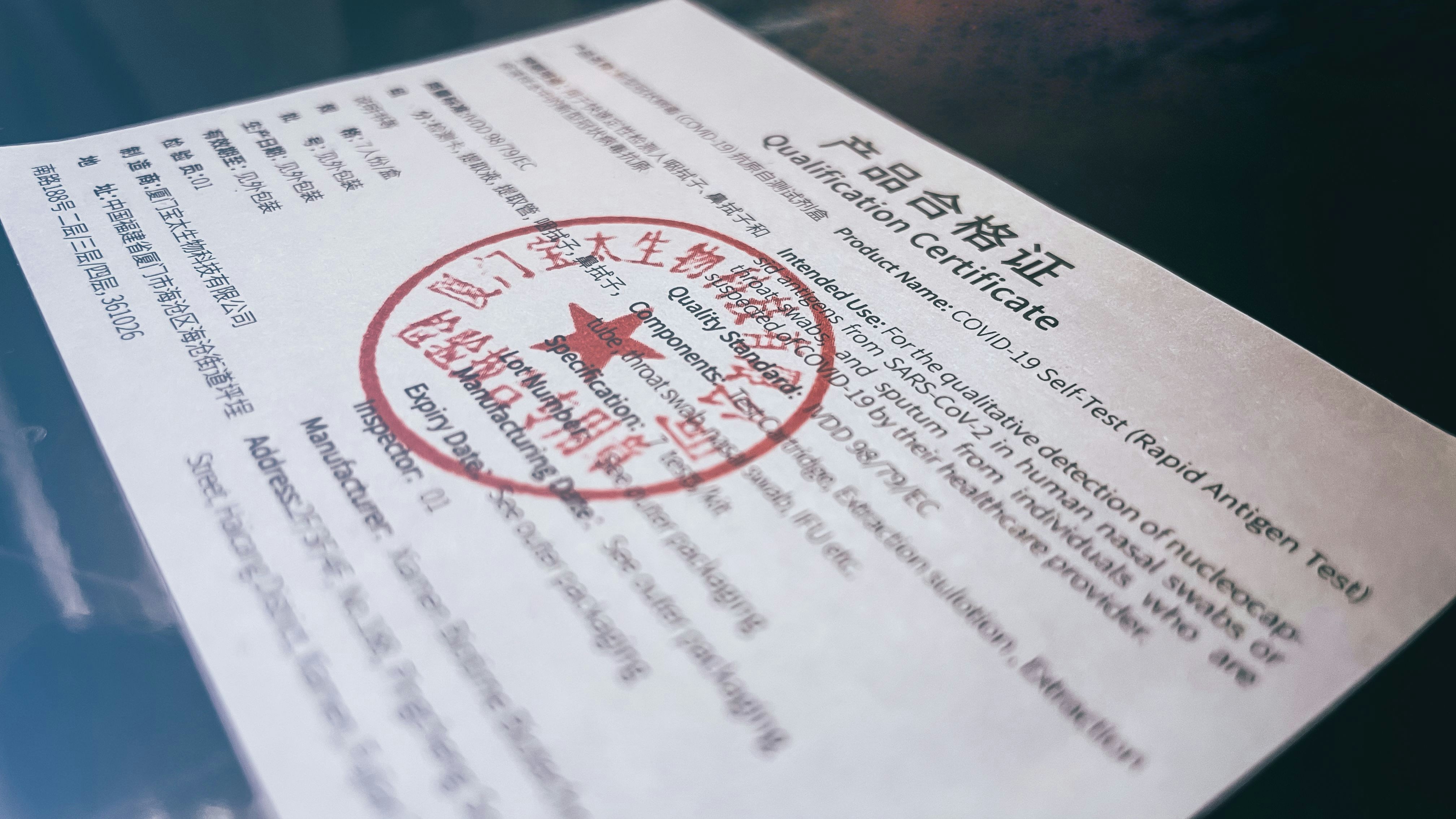 ¿Qué es una licencia comercial de LLC?